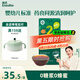 英氏嬰幼兒秋月梨膏120g寶寶梨膏秋梨膏無(wú)添加奶粉伴侶飲料沙棘蘋果汁