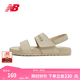 NEW BALANCE NB 官方?jīng)鲂行閭HNCLAY系列潮流魔術(shù)貼夏季沙灘鞋拖鞋 沙色 SUFNCLAY 38.5(腳長(zhǎng)24cm)
