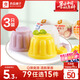 良品鋪子 椰果布丁360g3個(gè)裝芒果味藍莓味山竹味休閑零食
