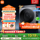 小米（MI）【新品】12公斤大容量直驅洗烘一體洗衣機 高溫蒸汽除菌螨 1.2高洗凈比 智能烘干洗衣機 12kg洗烘一體丨高溫除菌螨丨1.2高洗凈比