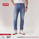 Levi's李維斯25年春夏新款男士時(shí)尚百搭511修身復古牛仔長(cháng)褲04511 藍色 31 (32)