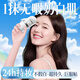 凈麗顏素顏霜痞幼隔離霜防曬遮瑕三合一自然提亮膚色美白保濕妝前乳男女