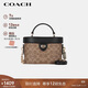 蔻馳（COACH）【品牌直供】女士KAY斜挎單肩手提包棕黃色拼黑色CBQ35