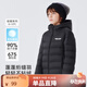 雪中飛兒童羽絨服輕薄保暖外套2025新款男女童裝秋冬季上衣 黑色 170