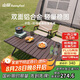 山扉sunnyfeel平韻蛋卷桌戶外桌椅折疊桌露營(yíng)桌子穩(wěn)固輕量便攜式野餐裝備 120款