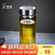 希諾玻璃杯男單層大容量泡茶杯子七夕情人節教師節禮物XN-6017L 530mL