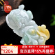 可玉可求保價(jià)11.11 翡翠玉貔貅吊墜 霸王貔貅玉石貔犰吊墜男女士翡翠玉佩 【款五】F2528x