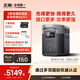 ECOFLOW正浩【2度電快充】德2max移動(dòng)戶(hù)外電源220V大功率大容量車(chē)載自駕露營(yíng)停電應急儲能電池