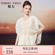 糖力【商場(chǎng)同款】夏新款寬松蝙蝠袖捏褶珠光歐根紗罩衫上衣女 杏色 M