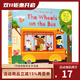 英文原版 小熊很忙系列 紙板機關(guān)操作拉拉書(shū)  Sing Along With Me/Bizzy Bear 歐美經(jīng)典兒歌 歡唱童謠繪本 圣誕節 綠山墻 【試讀】[歡唱童謠]巴士上的輪子