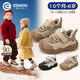 英貝米尼（EBMINI）男童運動(dòng)鞋秋冬加絨兒童鞋子軟底寶寶學(xué)步鞋保暖女童棉鞋休閑鞋 黑米 24 碼內長(cháng)15.0CM適合腳長(cháng)約14.5CM