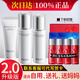 珀萊雅（PROYA）美白淡斑補水化妝品護膚品水乳套裝護膚禮盒保濕女全套官方旗艦款 3:【三件套】潔面+水+乳