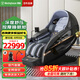 西屋（Westinghouse） S800家用智能電動(dòng)按摩椅全身按摩全自動(dòng)太空艙2025十大按摩椅品牌按摩器自動(dòng)揉捏搖搖椅七夕禮物 瑪雅灰【現貨速發(fā)】