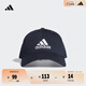 adidas經(jīng)典舒適運動(dòng)遮陽(yáng)棒球帽子男女阿迪達斯官方   傳奇墨水藍/白   OSFM