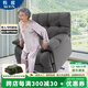 牧席老人沙發(fā)椅助站椅電動升降零重力養(yǎng)老院沙發(fā)太空孕婦起身單人躺椅 3-高級灰-防刮耐磨貓抓皮 電動控制-可坐可躺+按摩加熱