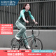 大行（DAHON）經(jīng)典P8折疊自行車(chē)成人20英寸8速男女式通勤運(yùn)動(dòng)單車(chē)KBC083 消光灰綠【JD定制版】