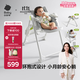 babycare寶寶餐椅6個(gè)月以上吃飯可折疊兒童座椅可移動(dòng)嬰兒成長(cháng)椅 貝殼白