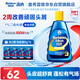 曼秀雷敦（Mentholatum）Selsun瀟灑二硫化硒修護去屑洗發(fā)水200ml 控油豐盈止癢洗發(fā)露男女