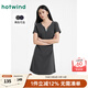 熱風（Hotwind）連衣裙2025年夏季新款女士假兩件收腰連衣裙韓版顯瘦T恤長裙 09灰色 M
