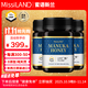 麥盧卡蜂蜜15+ 新西蘭原裝進(jìn)口UMF15+500g*3瓶 家庭裝 送父母禮物