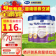 Hero Baby（咨詢(xún)立減）Herobaby原裝進(jìn)口荷蘭天賦力嬰幼兒奶粉 HMO配方 3段 白金版 700g 3罐
