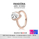 潘多拉（PANDORA）閃亮淚滴單石戒指玫瑰金色 情侶對戒教師節禮物 閃亮淚滴戒指 52mm—12號圈口
