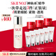 SK-II五月天神仙水精華230ml化妝品護膚品套裝禮盒水乳sk2生日禮物女