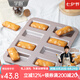 學(xué)廚 蛋糕模具 金色8連不粘長(zhǎng)方形費(fèi)南雪蛋糕模曲奇餅干模烘焙模具 長(zhǎng)方形費(fèi)南雪8杯WK9324