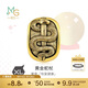 周生生黃金轉運珠 足金CharmeXL星運神話(huà)系列蛇杖不含手繩92007C定價(jià)