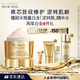 雅詩蘭黛白金面霜50ml護(hù)膚品套裝化妝品禮盒淡紋緊致修護(hù)生日禮物送老婆