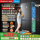 美的（Midea）M60系列541十字四開門純平全嵌變頻雙系統(tǒng)雙循環(huán)大容量智能電冰箱MR-541WUSPZE海貝黛國家補貼20%