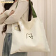 葉余大容量帆布包包女式2025休閑可愛(ài)帆布包夏季單肩手提包購物收納袋 米白色單肩包