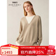 珍貝簡(jiǎn)約圓領(lǐng)純羊絨衫女假兩件針織套頭衫保暖新款21112 淺駝 M （100碼）