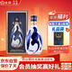 汾酒 青花30復興版 清香型白酒 53度 500ml 單瓶裝 宴請禮贈自飲