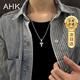 AHK26字母鈦鋼項(xiàng)鏈男女士百搭潮流情侶吊墜紀(jì)念日生日禮物送男女朋友 潮流滿鉆項(xiàng)鏈 【T】+品牌禮盒