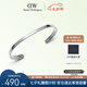 丹尼爾惠靈頓（DanielWellington）dw手鐲時(shí)尚手鏈女銀色情侶手環(huán)七夕情人節(jié)禮物送男友DW00400002