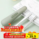 樂(lè )扣樂(lè )扣（LOCK&LOCK）304不銹鋼筷子勺子套裝餐具收納盒 便攜餐具盒裝2件套 淺豆綠
