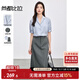 尚都比拉夏季氣質(zhì)通勤風(fēng)女裝套裝短袖雪紡襯衫配A字半身裙顯瘦藏肉兩件套