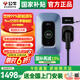 公牛（BULL）充電樁新能源電動汽車充電器家用7kw11kw21kw適配特斯拉問界m7m8m9小米極氪小鵬理想大眾埃安通用 7KW樂享智聯(lián)款【APP智控管理】