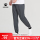 KELME/卡爾美 休閑褲男新款束腳收口梭織褲子百搭純色運(yùn)動(dòng)長(zhǎng)褲 6126CK1003 深灰色 L 175