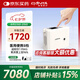 海龜醫(yī)用便攜式制氧機(jī)戶外老人吸氧旅游高原車載充電HPT-10 【輕巧出行】5檔醫(yī)用便攜HPT-10