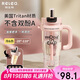 物生物（RELEA）水杯女大容量tritan塑料杯夏吸管杯子冰霸杯學(xué)生水壺茶杯七夕禮物