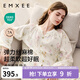 嫚熙（EMXEE）春秋季彈力絲麻棉月子服孕婦哺乳睡衣產(chǎn)婦產(chǎn)后家居服 綺幻花信-兩件套 L