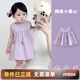 優(yōu)奇嬰兒衣服女寶寶夏季薄款無袖連衣裙女童韓版純色公主裙可愛背心裙