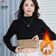 啄木鳥(niǎo)半高領(lǐng)德絨打底衫加絨女加厚秋冬季內搭保暖上衣中領(lǐng)修身女裝T恤 黑色 加/絨款 3XL 140-160斤
