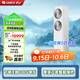 格力（GREE）【國家補貼立減20%】五匹柜機變頻一級 冷暖 商鋪辦公室廠(chǎng)房專(zhuān)用商用立柜式空調 雙出風(fēng)口 380電壓