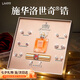 禮意久久施華洛世奇鋯足銀耳釘女生生日七夕情人節(jié)禮物送女友耳飾耳環(huán)2025