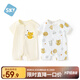 舒貝怡2件裝嬰兒衣服夏季薄款新生兒連體衣短袖哈衣兒童爬服黃色90CM