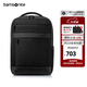 新秀麗（Samsonite）商務(wù)多功能雙肩包PU拼接時(shí)尚筆記本電腦包通勤大容量男包NU4 黑色