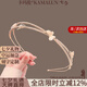 卡瑪倫（KAMALUN）輕奢蝴蝶發(fā)箍森系外出頭箍2025年新款時(shí)尚壓發(fā)發(fā)卡小眾設(shè)計(jì)感發(fā)飾 蝴蝶發(fā)箍+品牌禮盒